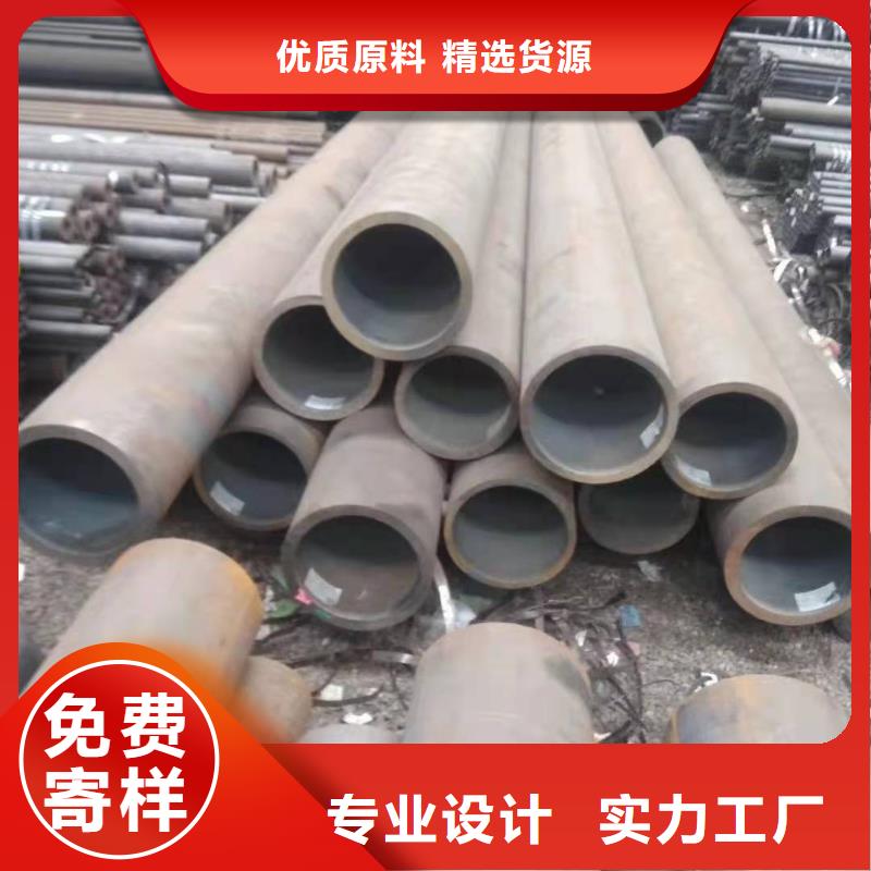 无缝钢管质量牢靠