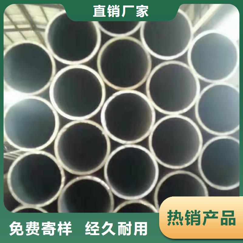 无缝钢管物美价优