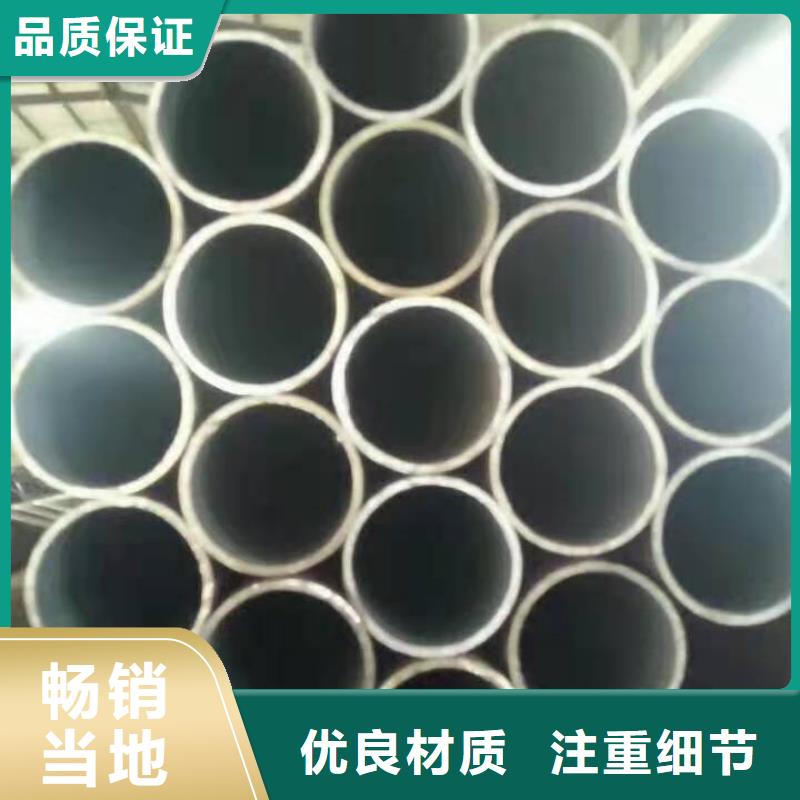 无缝钢管支持定制