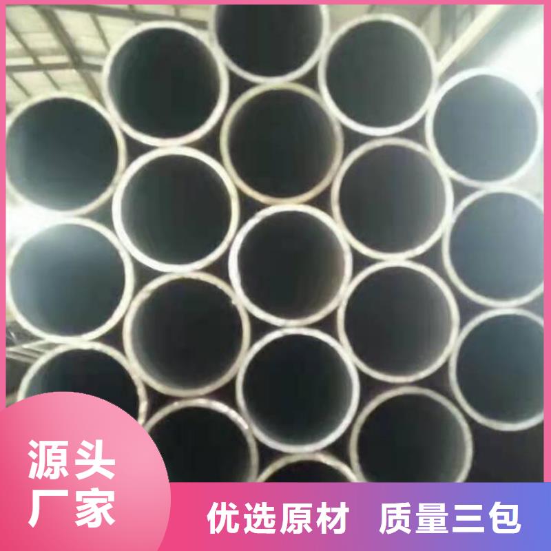 无缝钢管一件也发货