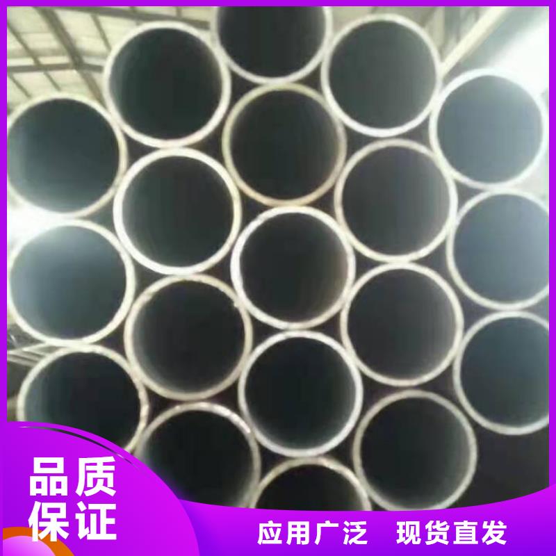 20号无缝钢管用什么焊条焊接高合金无缝钢管厂家现货供应