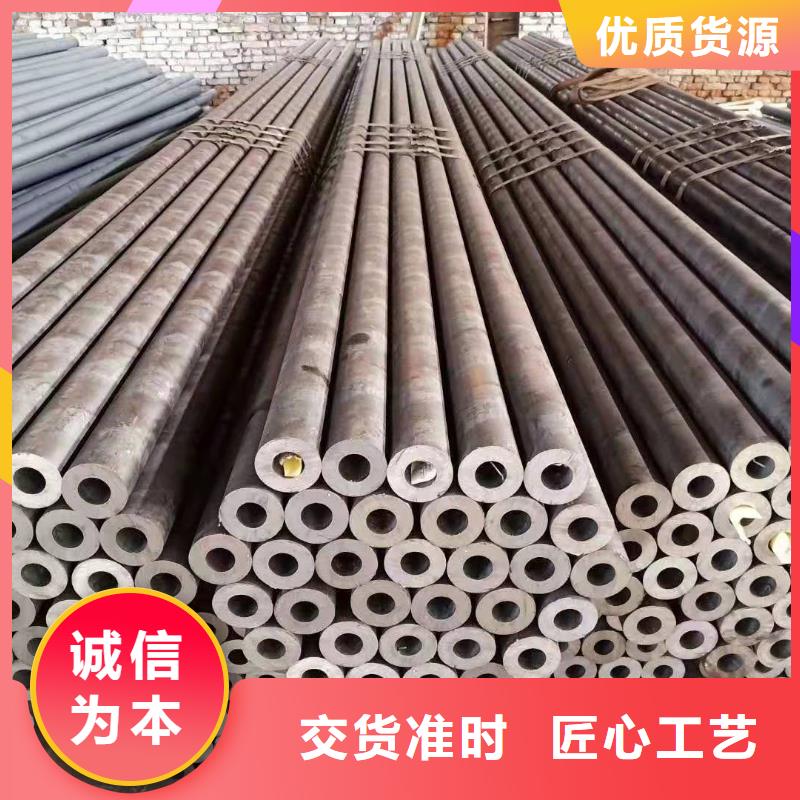 无缝钢管颜色尺寸款式定制