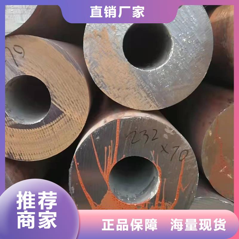 无缝钢管质量层层把关