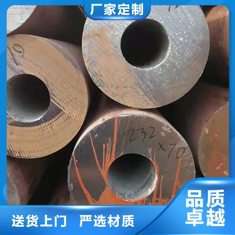 【无缝钢管 冷拨圆钢好品质经得住考验】