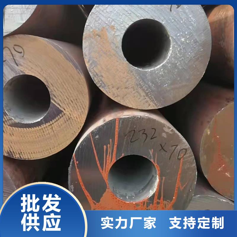 无缝钢管质量牢靠