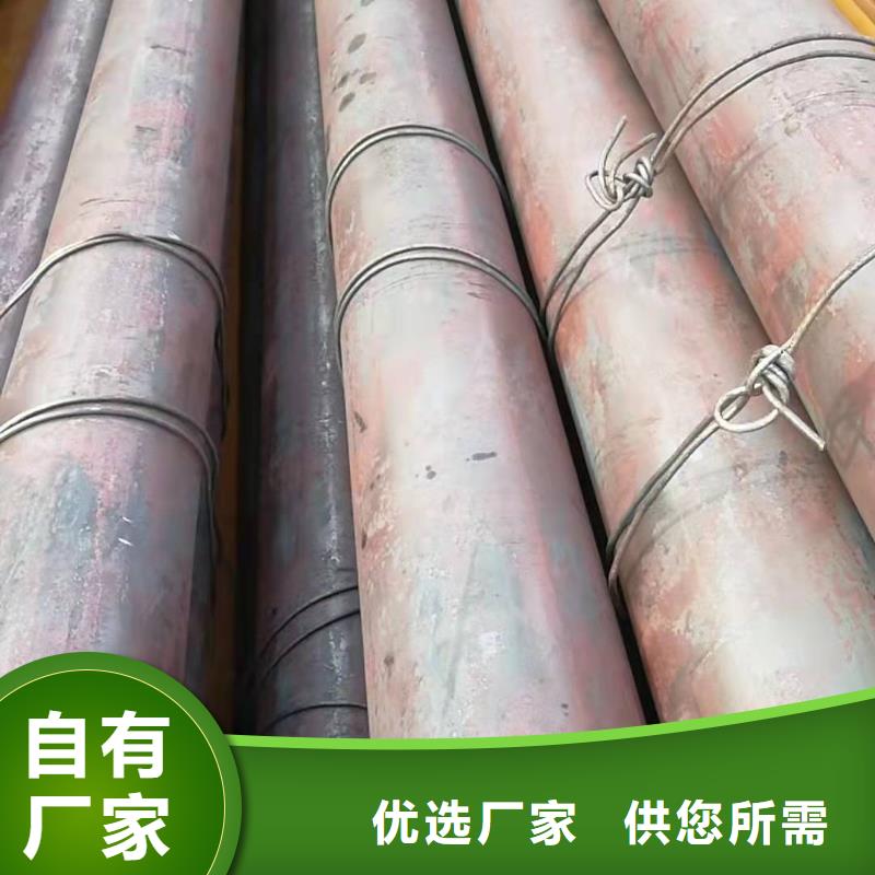 无缝钢管细节决定品质