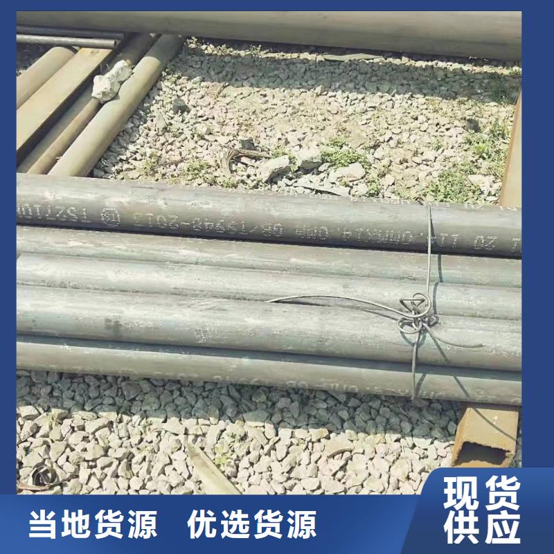滤水管厂家-视频-滤水管厂家_江苏省连云港市市场覆盖新浦|东海|泰州|无锡|镇江|徐州|南通|宿迁等
