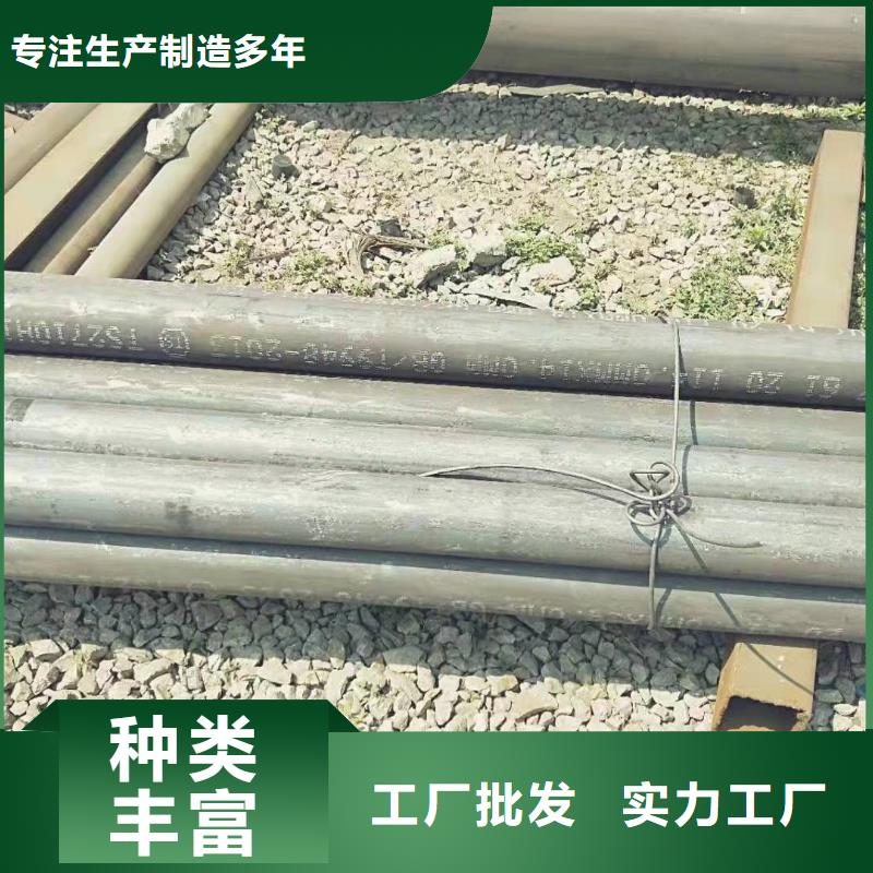  无缝钢管源头厂家经验丰富