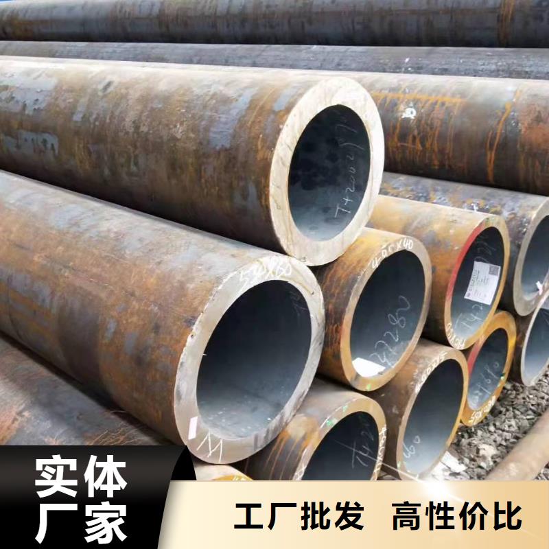 无缝钢管免费寄样
