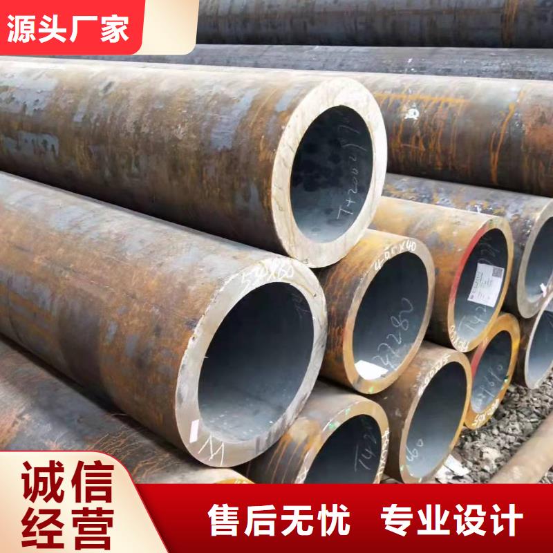 无缝钢管钢板卷管使用方法
