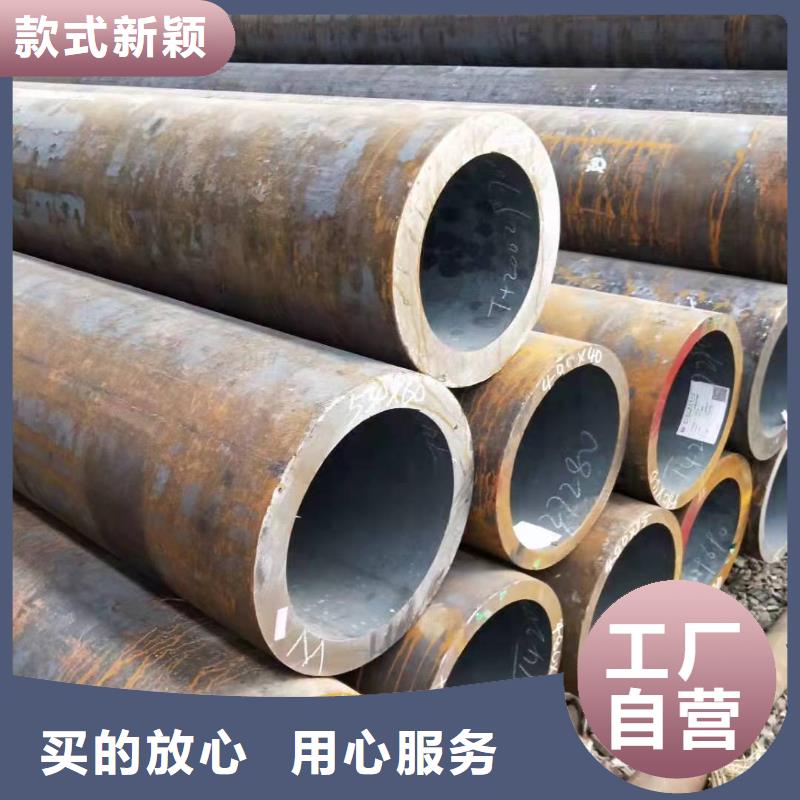 无缝钢管定制速度快工期短