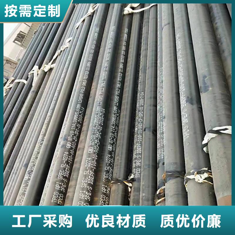 无缝钢管产品实拍