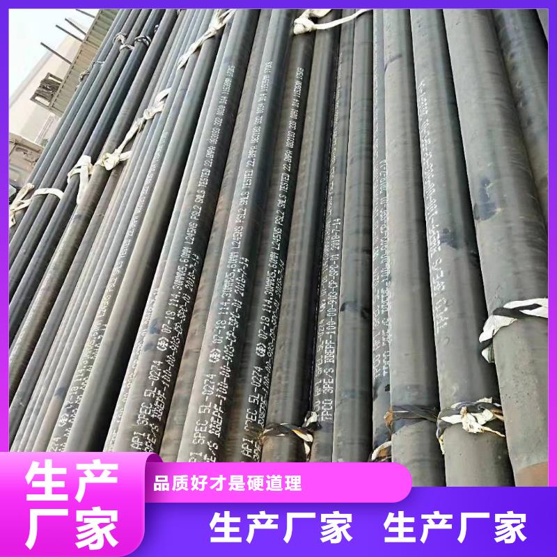 无缝钢管打井无砂管真正的源头厂家