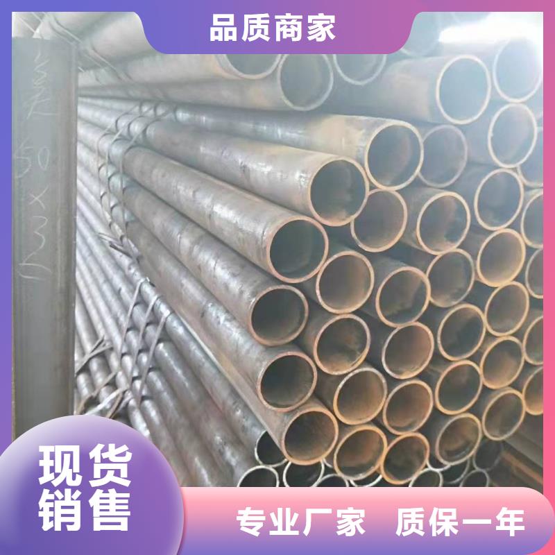 无缝钢管符合行业标准