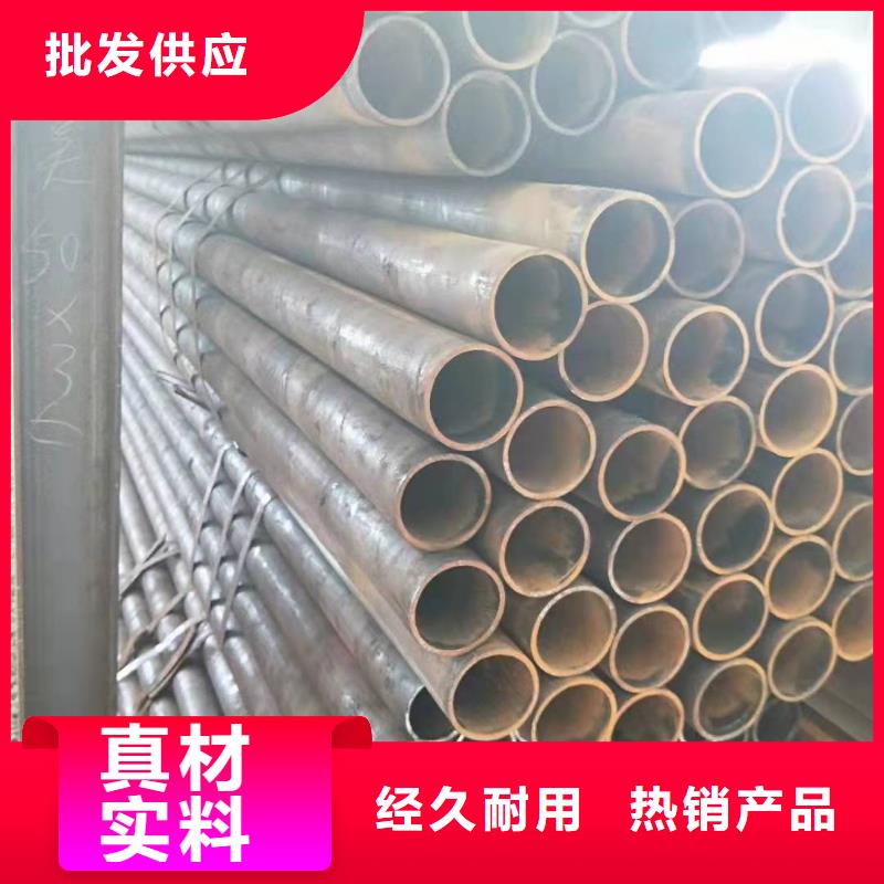 无缝钢管实力厂家
