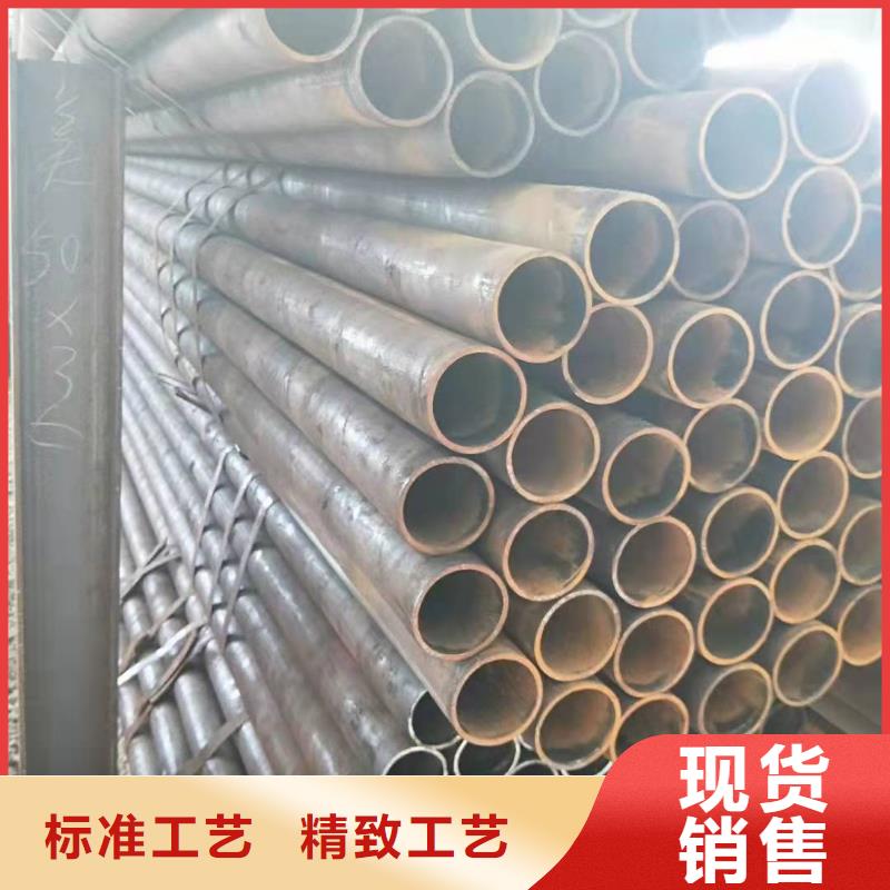 无缝钢管质量牢靠