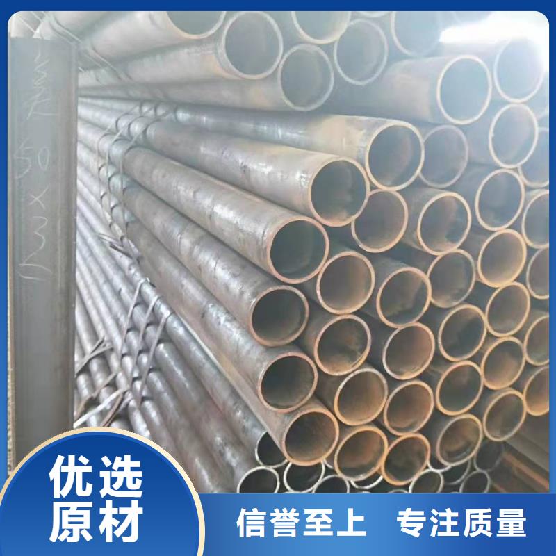 无缝钢管质量层层把关
