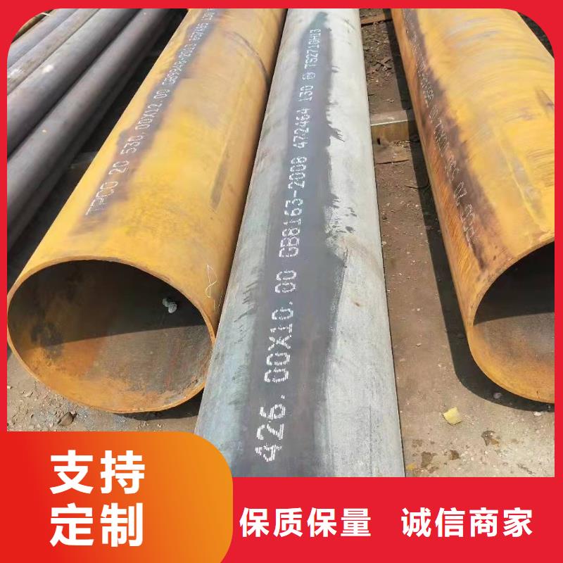 无缝钢管自主研发