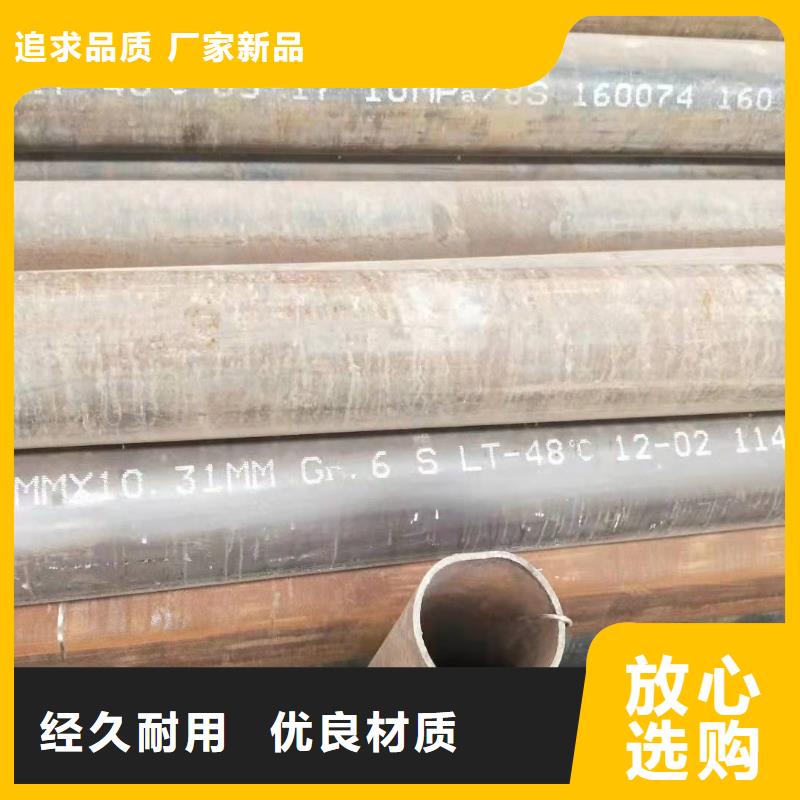 滤水管厂家-视频-滤水管厂家_江苏省连云港市市场覆盖新浦|东海|泰州|无锡|镇江|徐州|南通|宿迁等