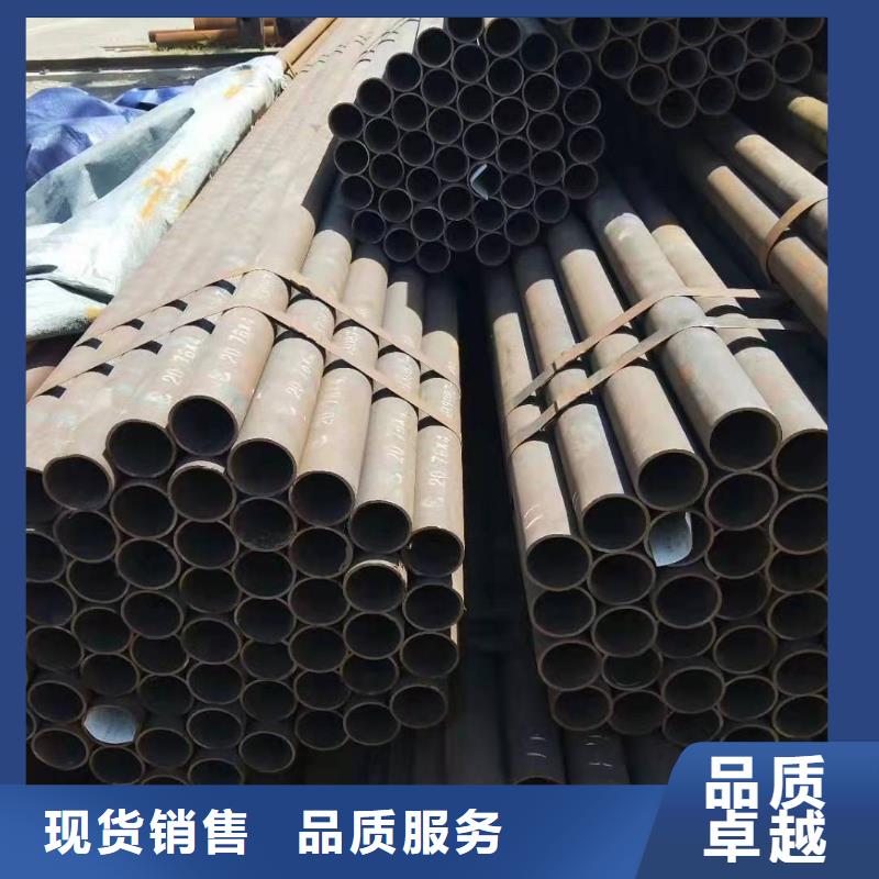 无缝钢管优势