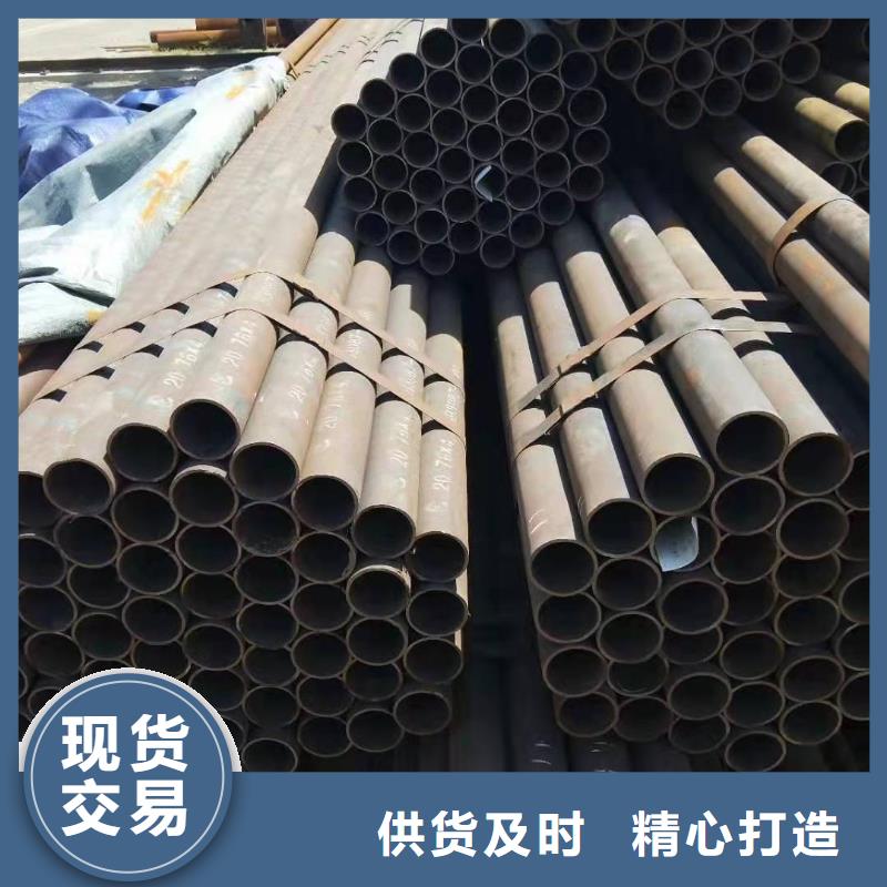 白沙县16锰无缝钢管价格16锰无缝钢管和Q345B出厂价格