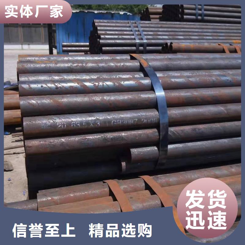 无缝钢管质检严格