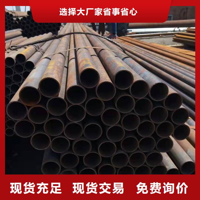 无缝钢管自主研发