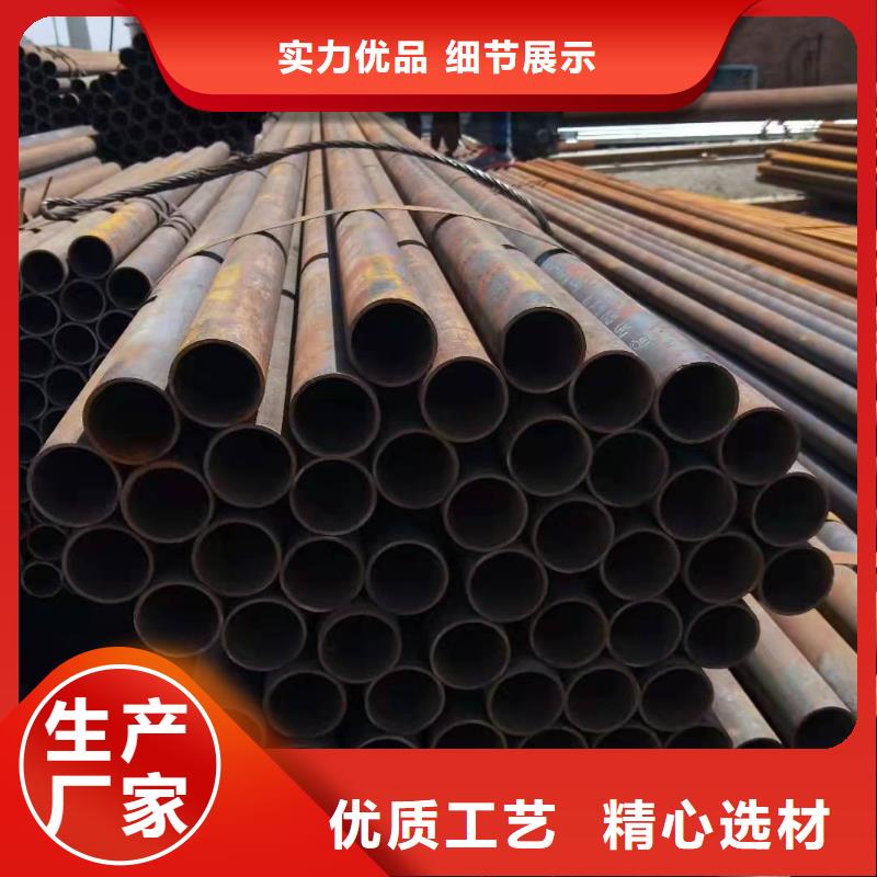 无缝钢管自产自销