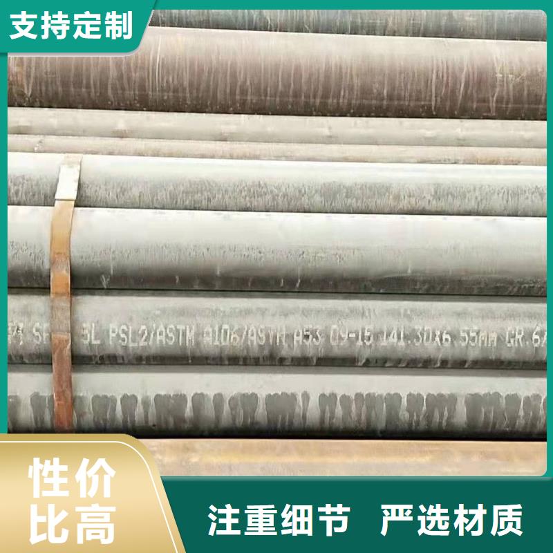 滤水管厂家-视频-阿拉善市滤水管厂家-【该地】可服务区域呼和浩特|乌海|鄂尔多斯|呼伦贝尔|包头|锡林郭勒|乌兰察布