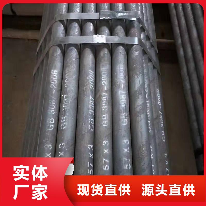 无缝钢管滤水管对质量负责