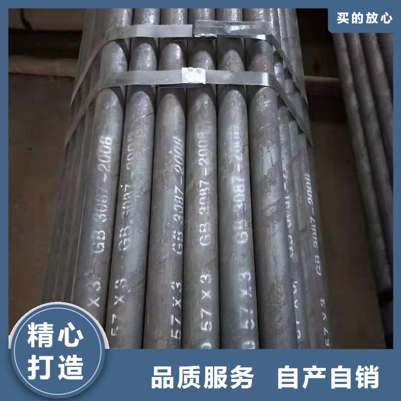 滤水管厂家视频-呼和浩特|阿拉善|兴安|通辽|乌海|包头|锡林郭勒滤水管厂家厂家工艺先进-山特金属制品(赤峰市分公司)