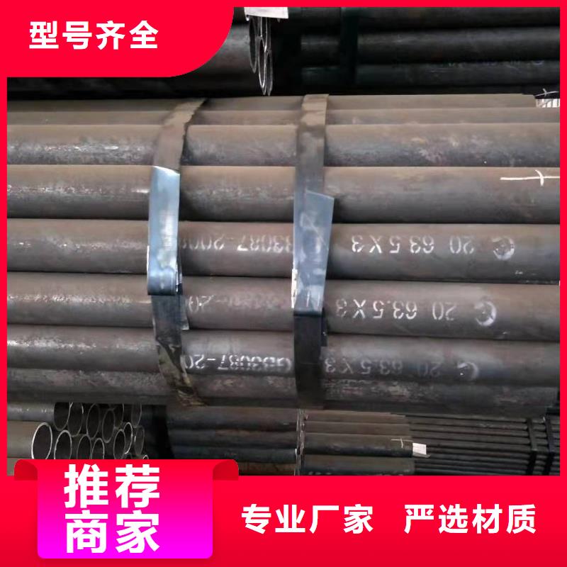 滤水管厂家-视频-阿拉善市滤水管厂家-【该地】可服务区域呼和浩特|乌海|鄂尔多斯|呼伦贝尔|包头|锡林郭勒|乌兰察布