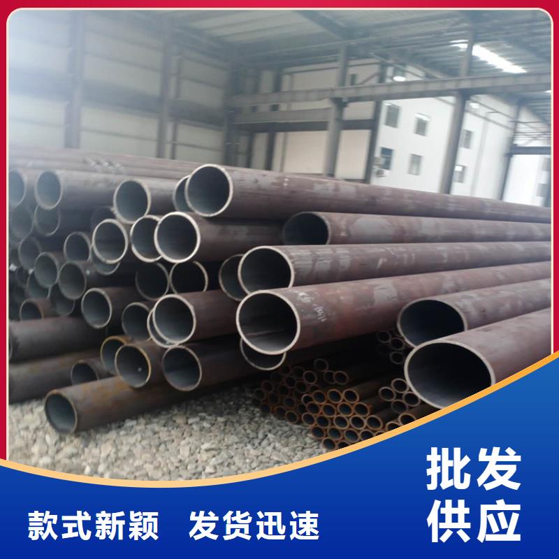 无缝钢管从源头保证品质