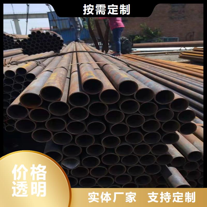 无缝钢管拒绝差价
