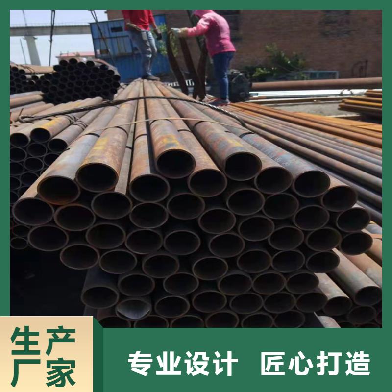 无缝钢管,冷拨圆钢厂家多行业适用