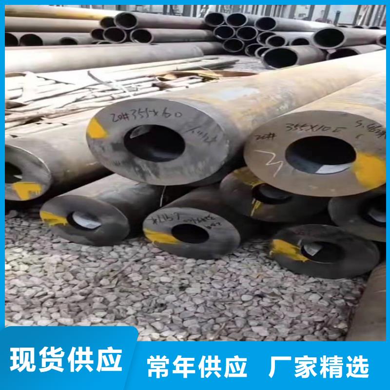 无缝钢管钢板卷管使用方法
