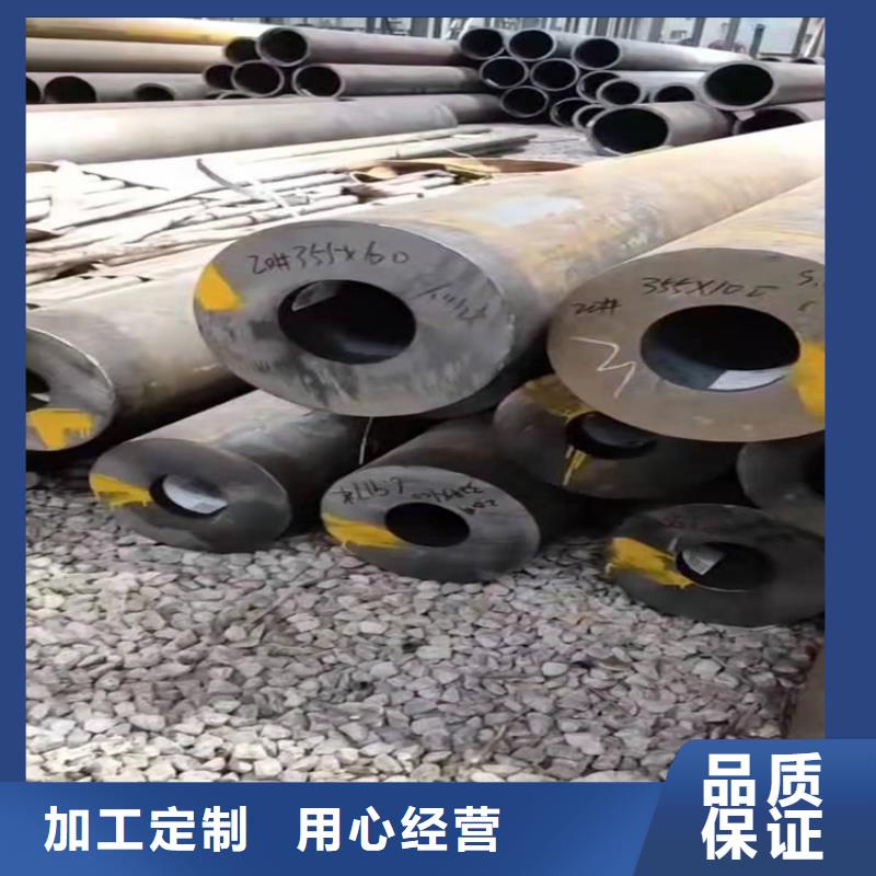 无缝钢管满足客户所需