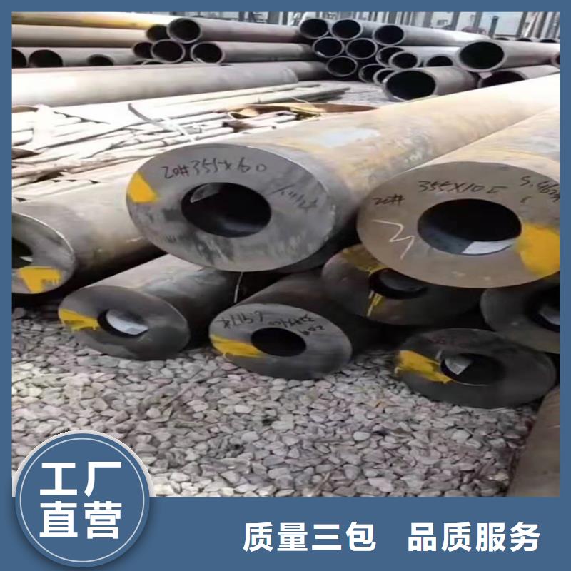无缝钢管打井无砂管真正的源头厂家