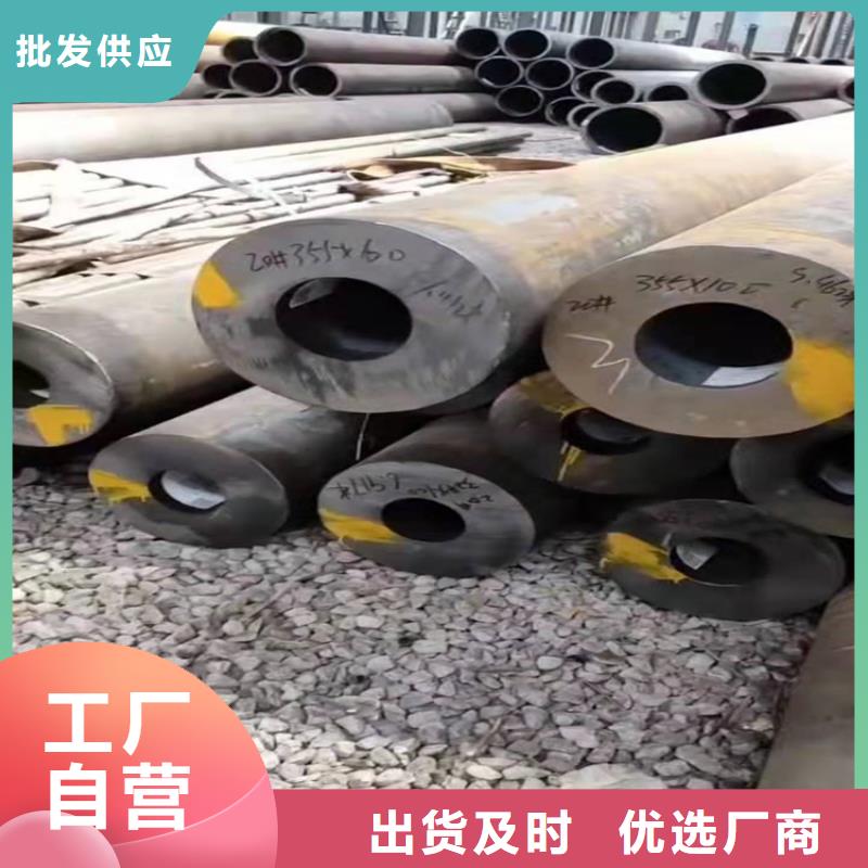 73*5合金无缝钢管194*12合金无缝钢管全国发货