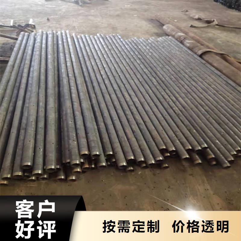 20号无缝钢管和q235区别16锰无缝钢管多少钱一吨量大从优