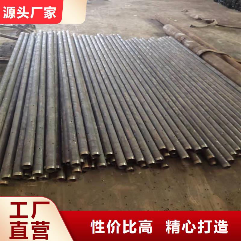 无缝钢管支持定制