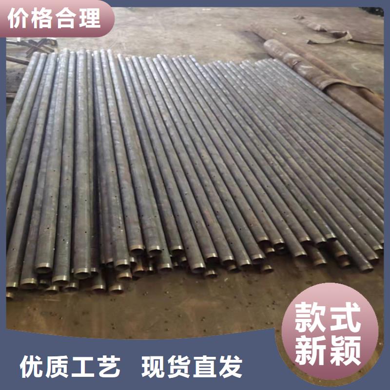 无缝钢管货源直销