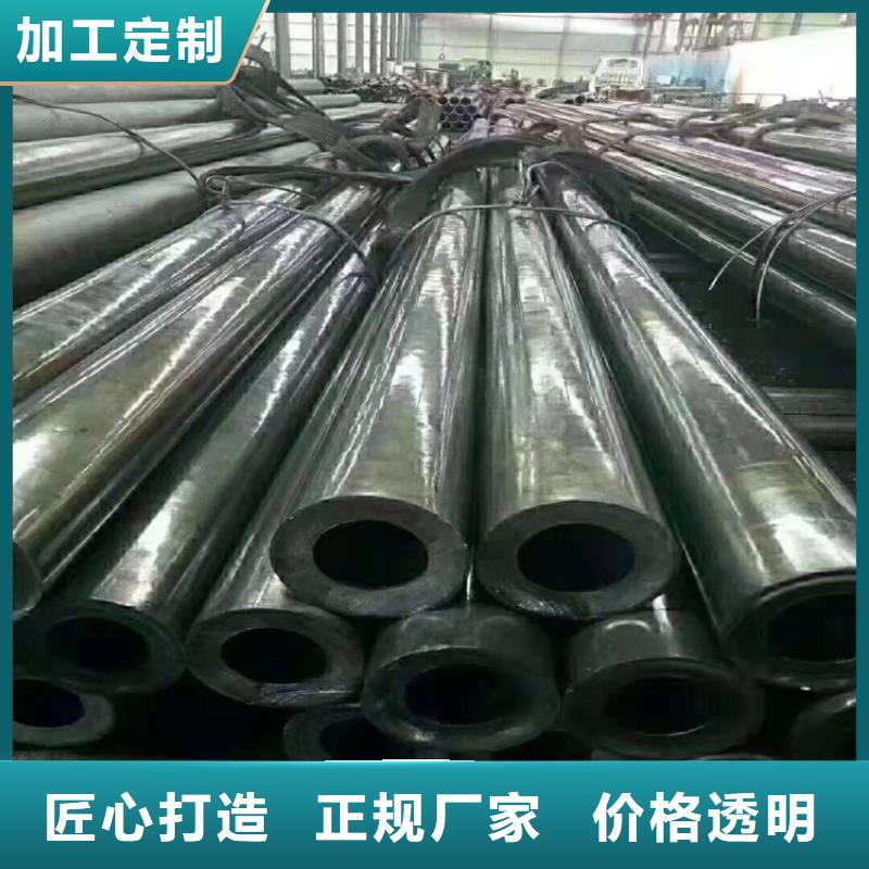 无缝钢管实力厂家
