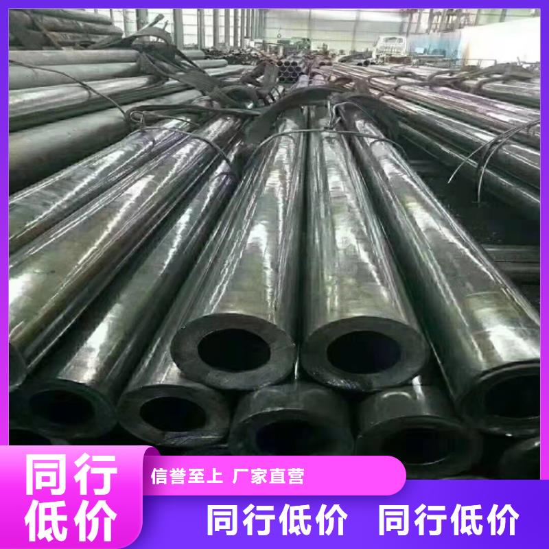 无缝钢管出货快