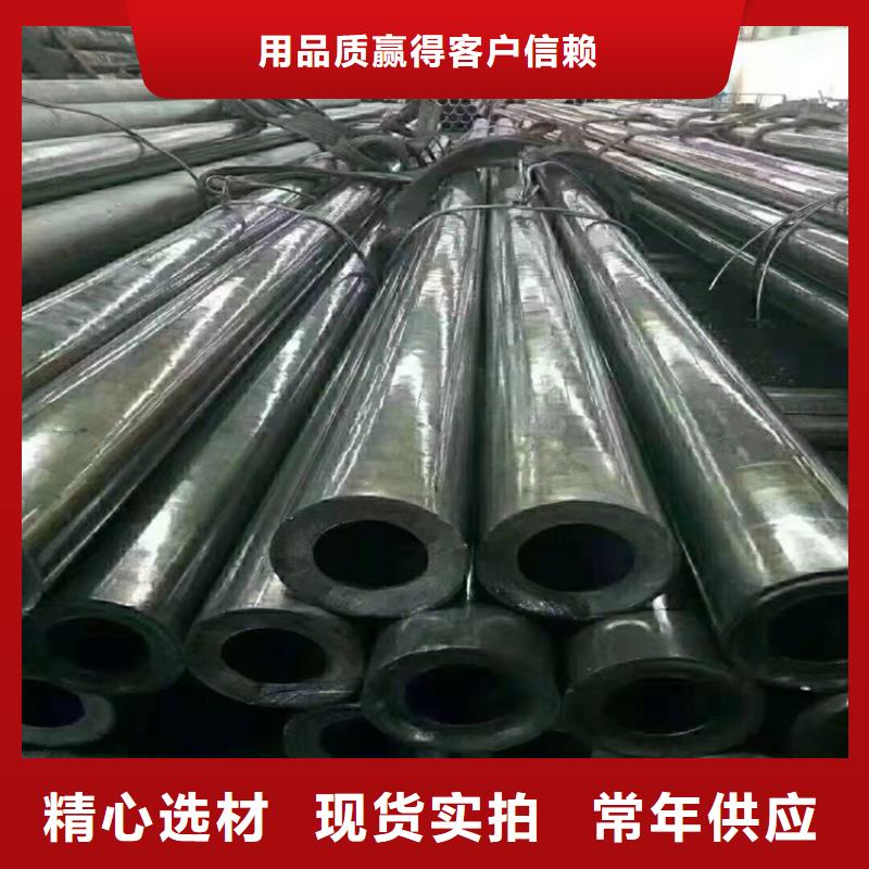 无缝钢管拒绝差价