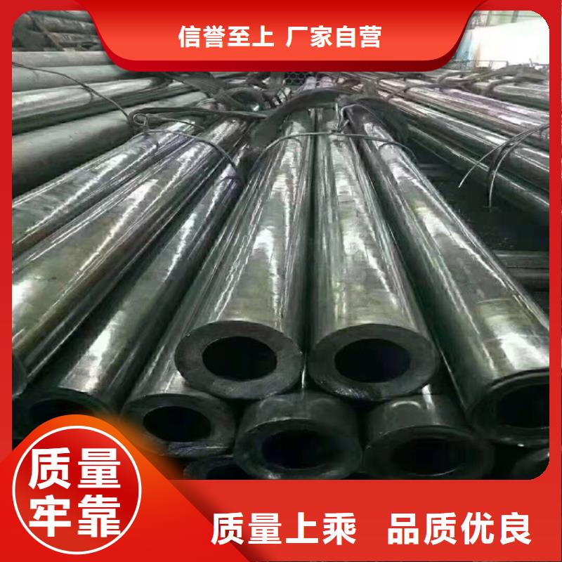 无缝钢管今日价格