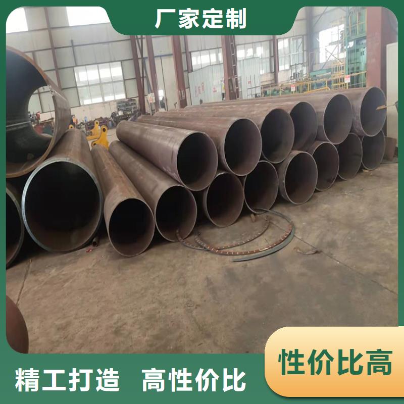 无缝钢管精品优选