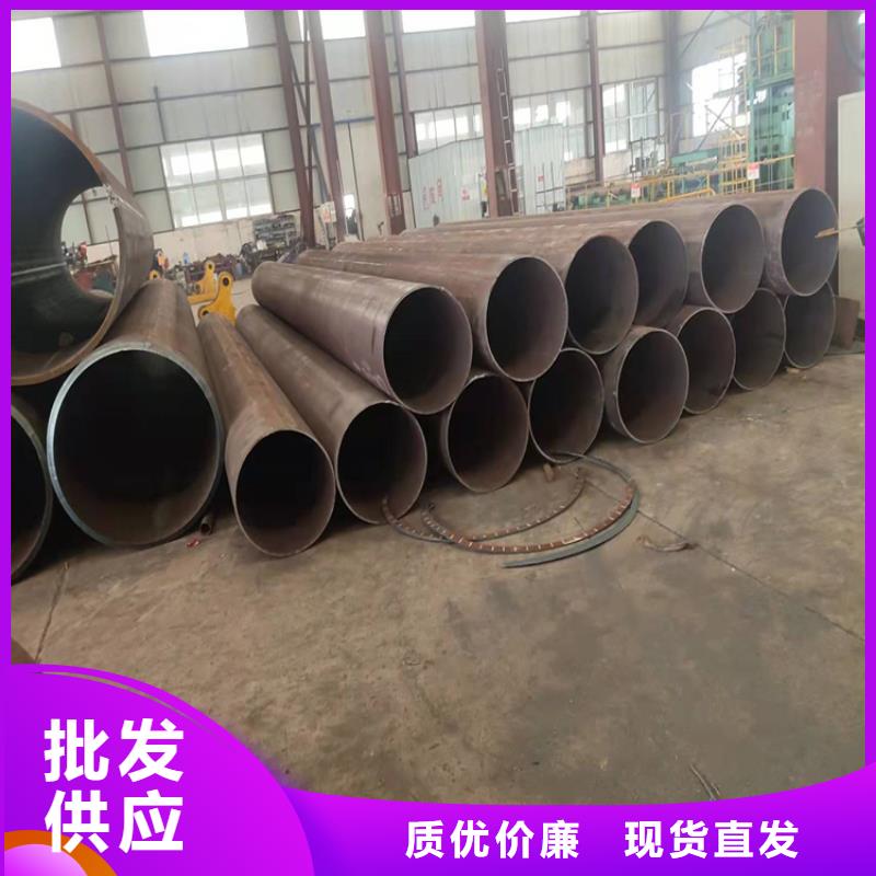 无缝钢管出货及时