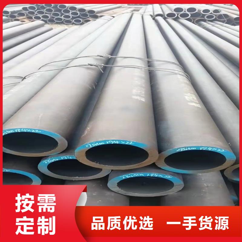 无缝钢管适用范围广