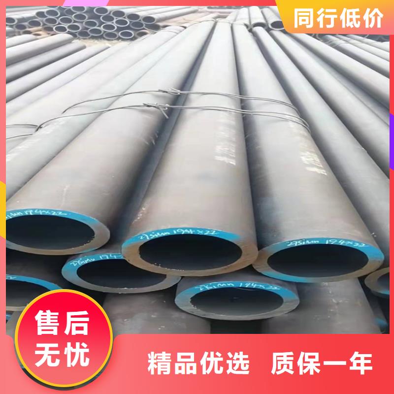 无缝钢管定制速度快工期短